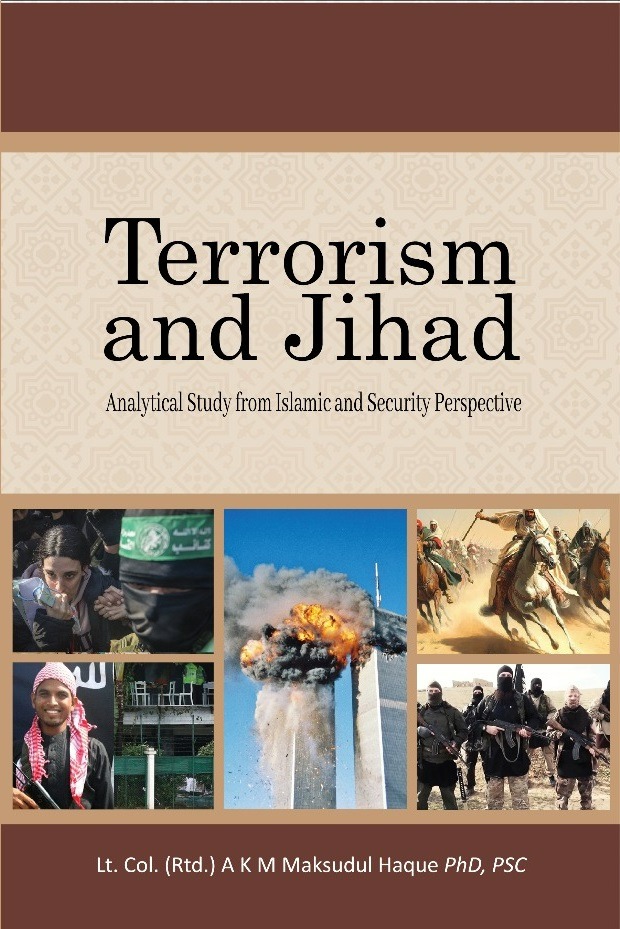 Terrorism and Jihad: Analytical Study from Islamic and Security Perspective (Paperback)